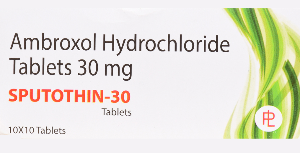 Ambroxol Hydrocloride 30mg tablets
